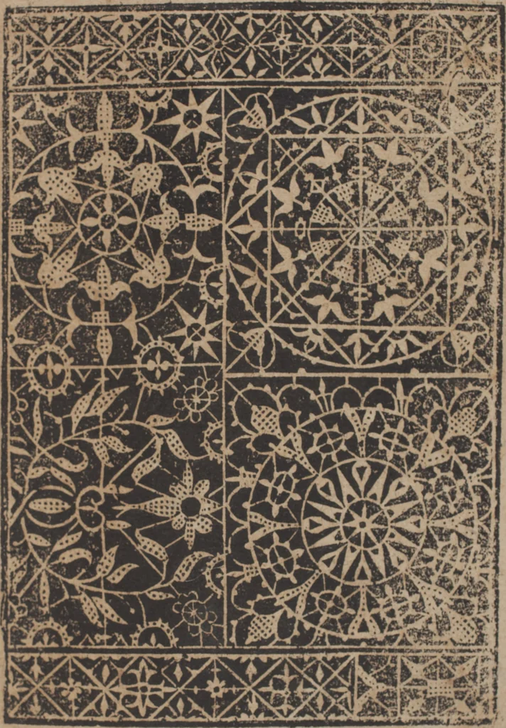An illustration from Schön newes Modelbuch, von 540. schönen auszerwehlten Künstlichen, so wol Italiänischen, Französischen, Ni-derländischen, Engelländischen, als Teutschen Mödeln, 1622, leaf 266