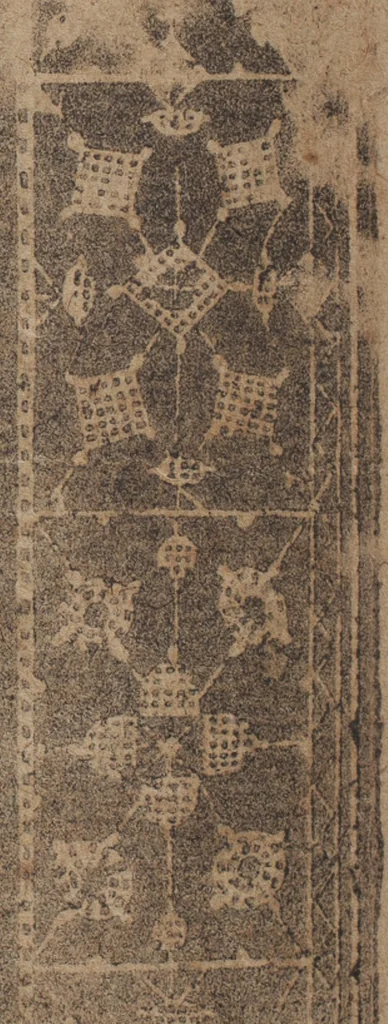 An illustration from Schön newes Modelbuch, von 540. schönen auszerwehlten Künstlichen, so wol Italiänischen, Französischen, Ni-derländischen, Engelländischen, als Teutschen Mödeln, 1622, leaf 267