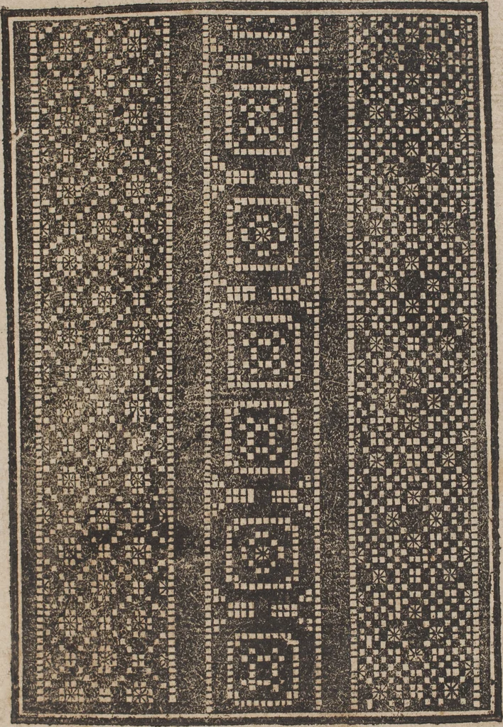 An illustration from Schön newes Modelbuch, von 540. schönen auszerwehlten Künstlichen, so wol Italiänischen, Französischen, Ni-derländischen, Engelländischen, als Teutschen Mödeln, 1622, leaf 58
