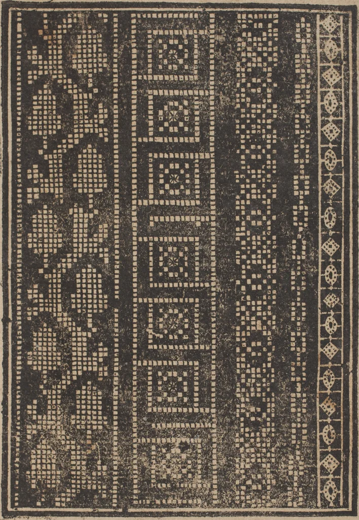 An illustration from Schön newes Modelbuch, von 540. schönen auszerwehlten Künstlichen, so wol Italiänischen, Französischen, Ni-derländischen, Engelländischen, als Teutschen Mödeln, 1622, leaf 84