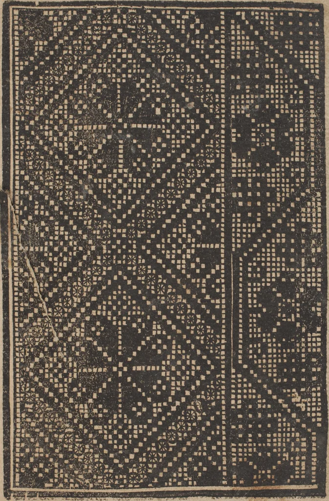 An illustration from Schön newes Modelbuch, von 540. schönen auszerwehlten Künstlichen, so wol Italiänischen, Französischen, Ni-derländischen, Engelländischen, als Teutschen Mödeln, 1622, leaf 90