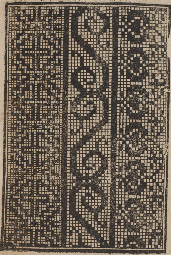 An illustration from Schön newes Modelbuch, von 540. schönen auszerwehlten Künstlichen, so wol Italiänischen, Französischen, Ni-derländischen, Engelländischen, als Teutschen Mödeln, 1622, leaf 98