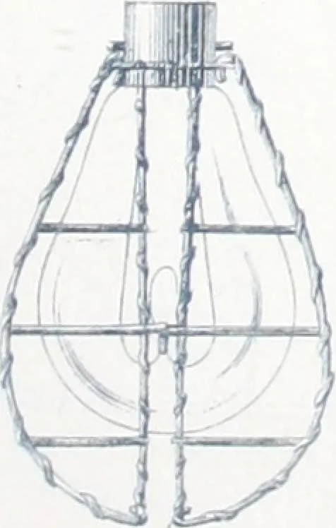 An illustration from Manufacture de lampes A incandescence & d'appareillage general pour l'electricite La Frana§aise., 1900, leaf 20
