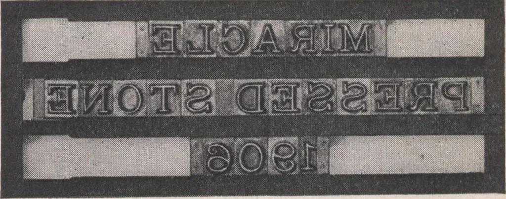 An illustration from Miracle concrete: the great modern industry, 1909, leaf 136