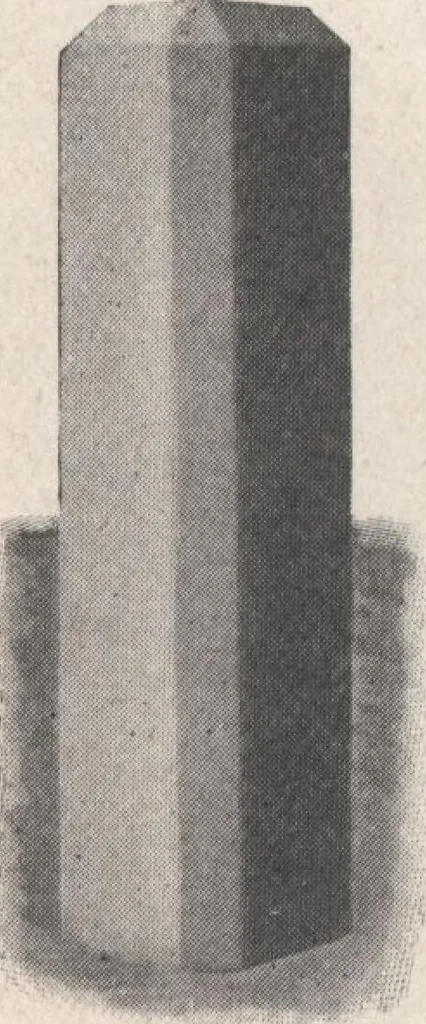 An illustration from Miracle concrete: the great modern industry, 1909, leaf 52