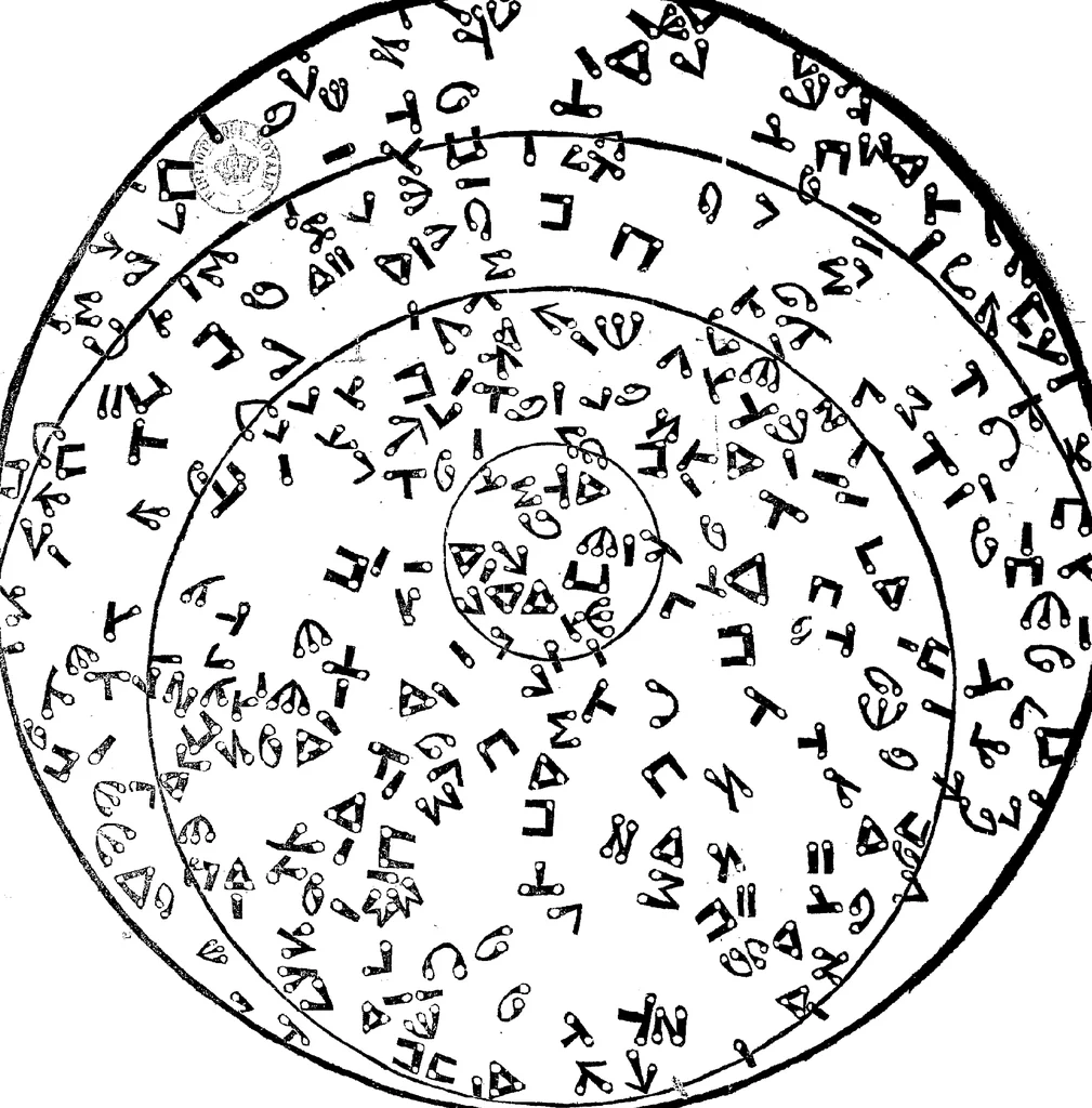 An illustration from Curiositez inoüyes, 1629, leaf 138