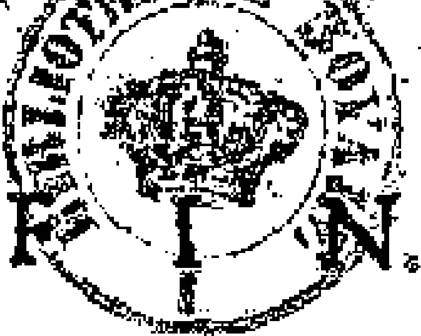 An illustration from Curiositez inoüyes, 1629, leaf 709