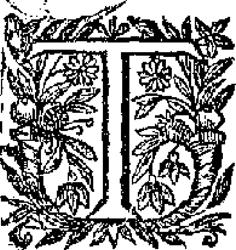An illustration from Curiositez inoüyes, 1629, leaf 755