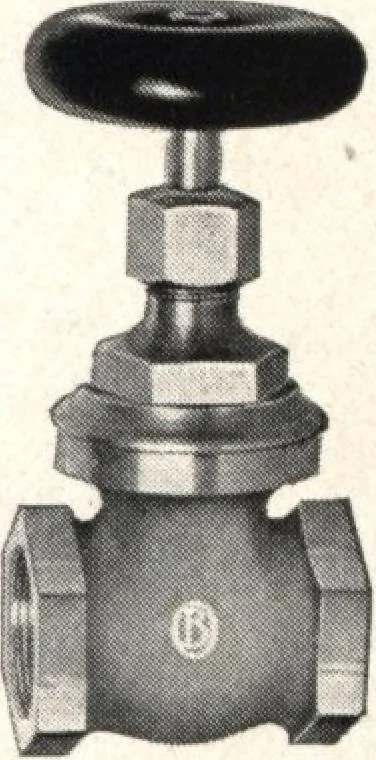 An illustration from National boilers, radiators, and specialties: catalog no. 26, 1920, leaf 60