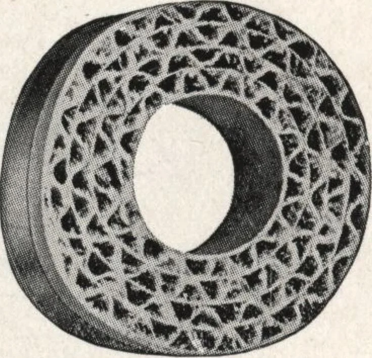 An illustration from National boilers, radiators, and specialties: catalog no. 26, 1920, leaf 83