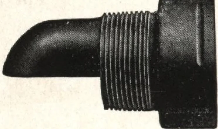 An illustration from National boilers, radiators, and specialties: catalog no. 26, 1920, leaf 91