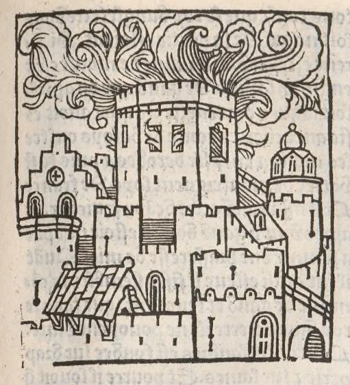 An illustration from Chroniques de France (2ème partie), leaf 400