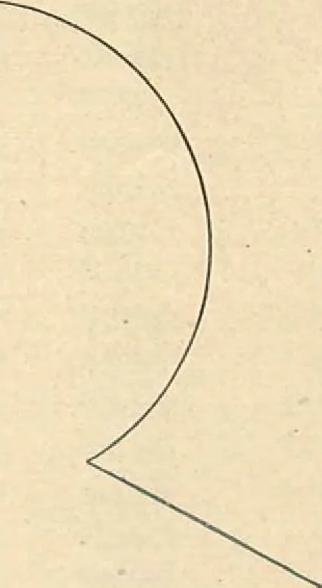 An illustration from Official moulding book (illustrated)., 1897, leaf 52