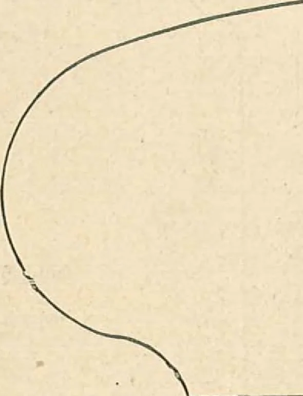 An illustration from Official moulding book (illustrated)., 1897, leaf 53