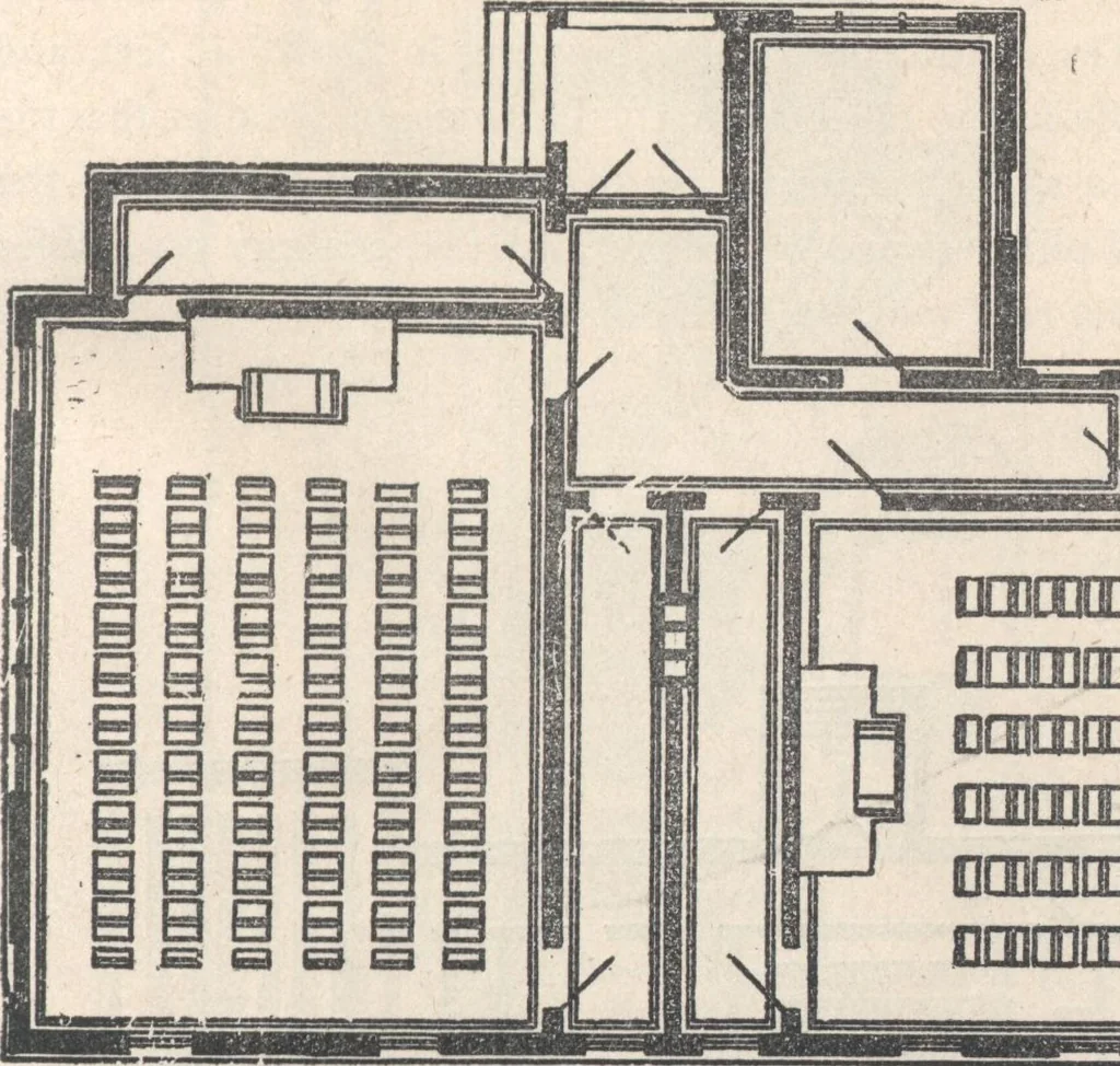An illustration from Architecture ventilation and furnishing of school houses, 1892, leaf 44