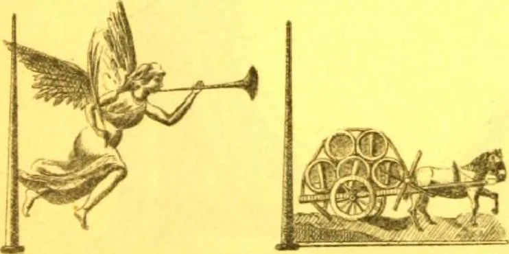 An illustration from Ornements pour l'architecture en zinc, cuivre, tole & plomb : travaux d'art sur dessins croquis & devis., 1912, leaf 134