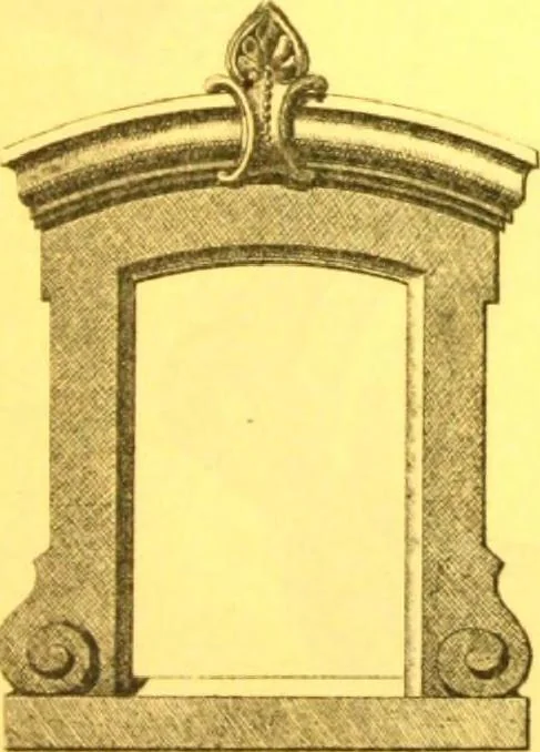 An illustration from Ornements pour l'architecture en zinc, cuivre, tole & plomb : travaux d'art sur dessins croquis & devis., 1912, leaf 200