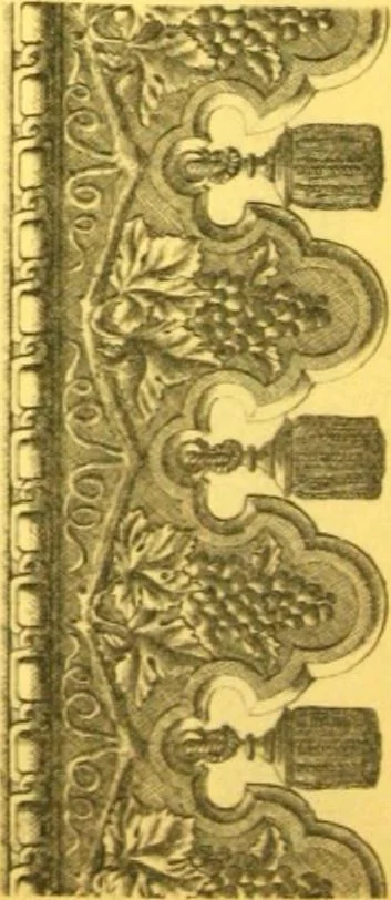 An illustration from Ornements pour l'architecture en zinc, cuivre, tole & plomb : travaux d'art sur dessins croquis & devis., 1912, leaf 309
