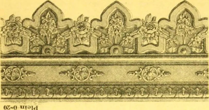 An illustration from Ornements pour l'architecture en zinc, cuivre, tole & plomb : travaux d'art sur dessins croquis & devis., 1912, leaf 311