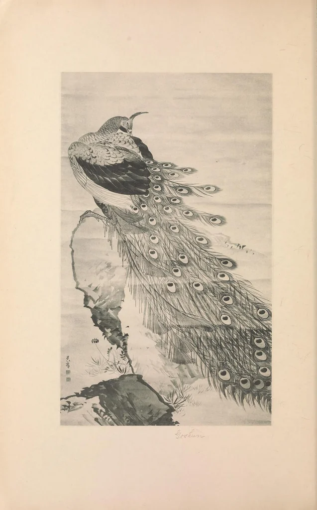 An illustration from Otani-ke onzohin shashincho, 1913, leaf 35