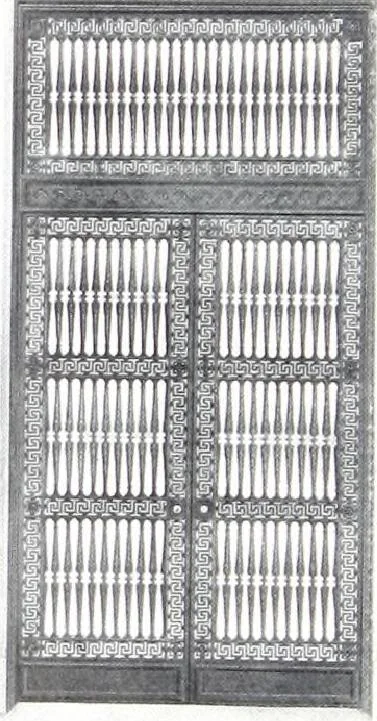 An illustration from Our Product, 1907, leaf 25