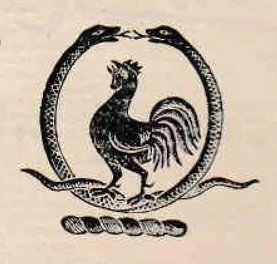 An illustration from Seventh Annual Exhibition of the Paint and Clay Club 1888, 1888, leaf 28