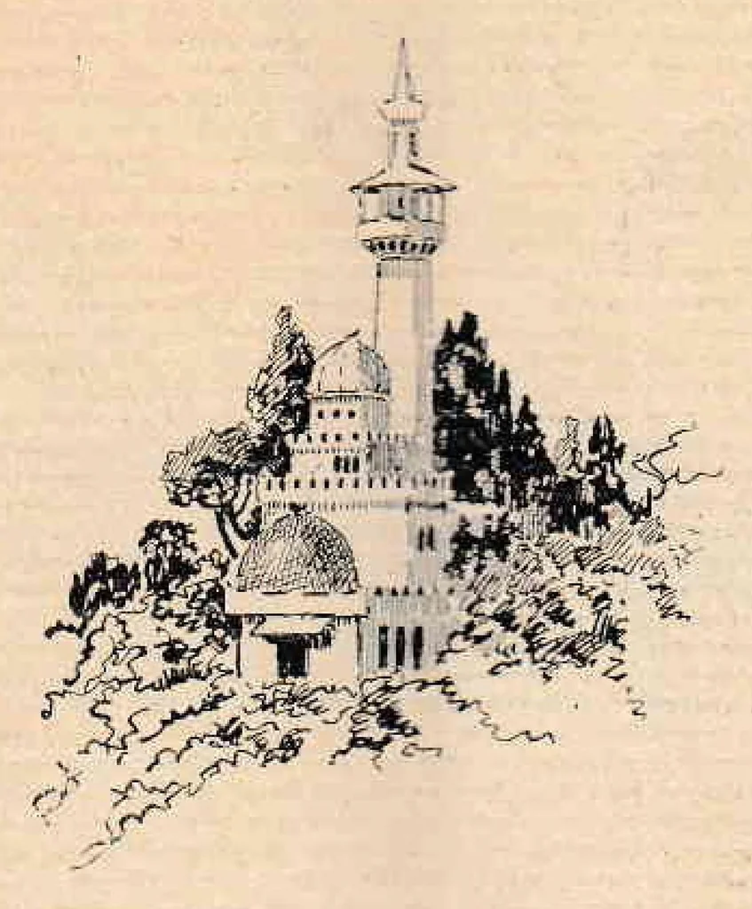 An illustration from Paint and Clay Club Exhibition 1896, 1896, leaf 14