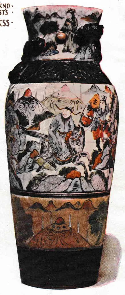 An illustration from Paint and Clay Club Exhibition 1896, 1896, leaf 21