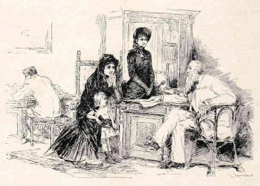 An illustration from Fourth Annual Exhibition of the Paint and Clay Club, 1885, leaf 24