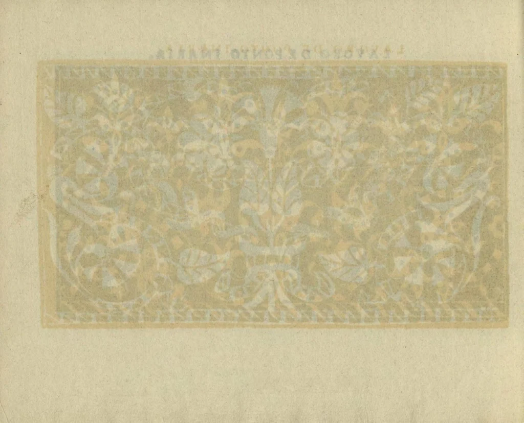 An illustration from Studio delle virtuose dame : doue si vedono bellissimi lauori di punto in aria, reticella, di maglia, 1597, leaf 17