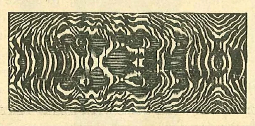 An illustration from Perforated Metallic Graining Tools, 1890, leaf 9