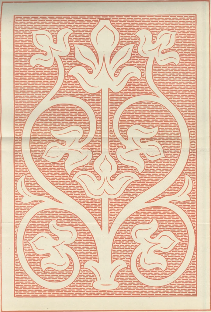 An illustration from Peterson's Magazine July to December 1888 [Fashion and fancy work pages], 1888, leaf 70