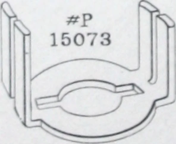 An illustration from Petite arc lamp parts., 1901, leaf 11