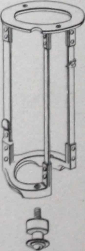 An illustration from Petite arc lamp parts., 1901, leaf 11