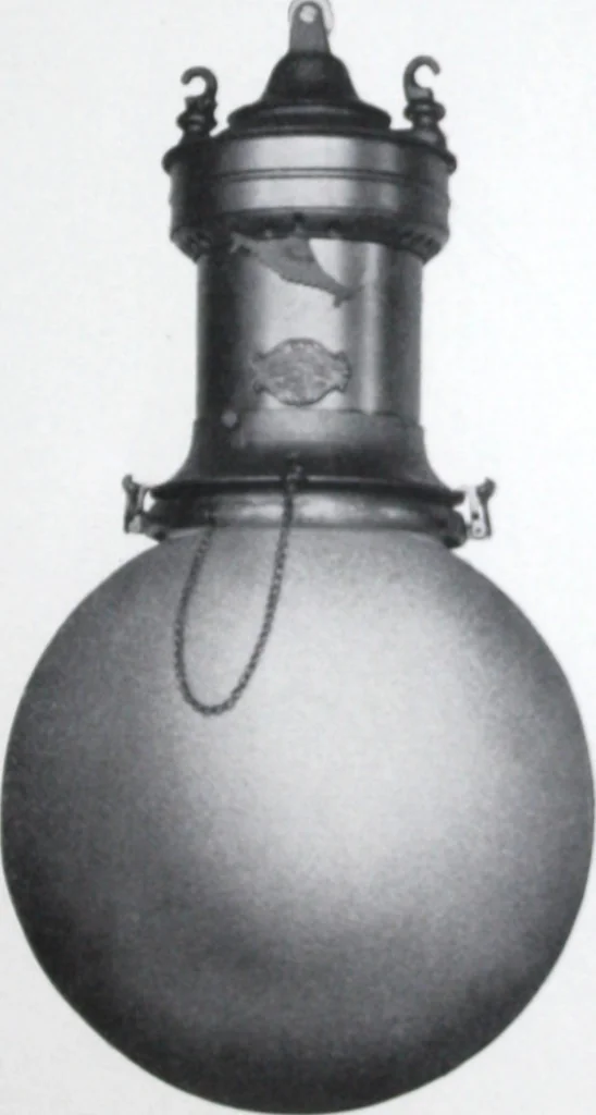 An illustration from Petite arc lamp parts., 1901, leaf 18