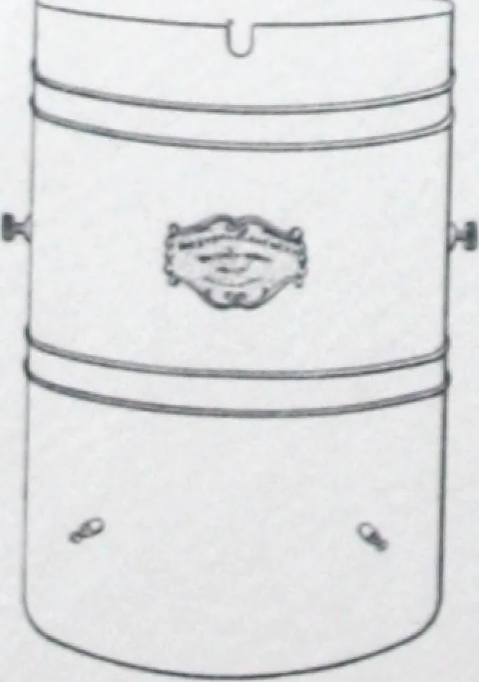 An illustration from Petite arc lamp parts., 1901, leaf 19