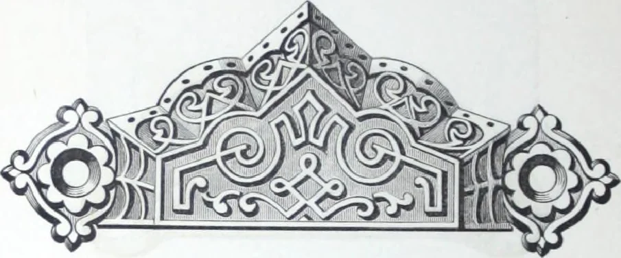 An illustration from Philadelphia Hardware and Malleable Iron Works, 1878, leaf 121