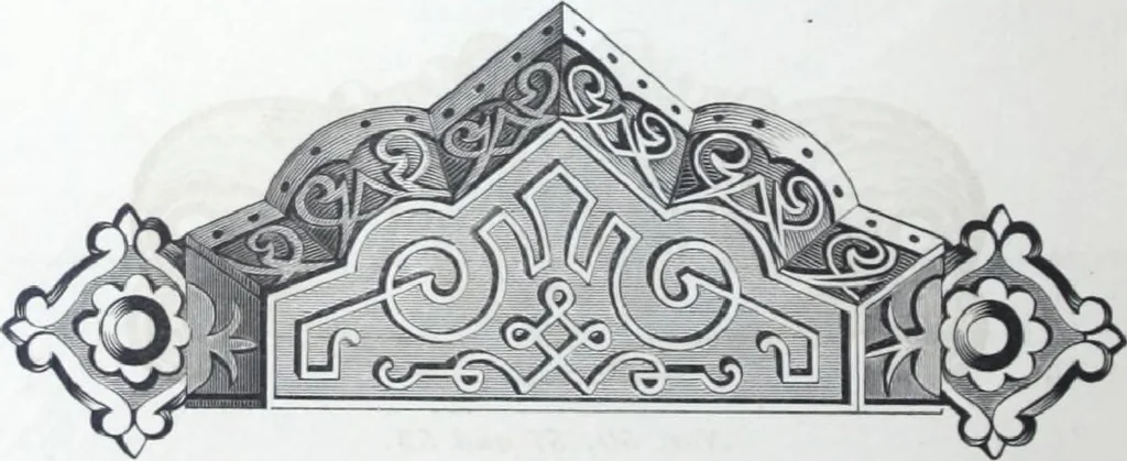 An illustration from Philadelphia Hardware and Malleable Iron Works, 1878, leaf 121
