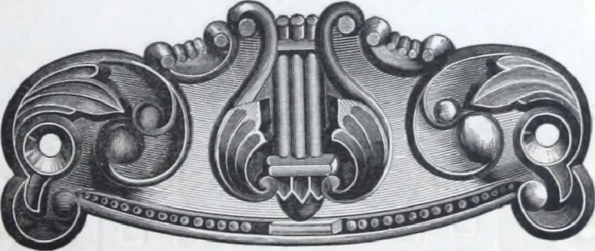 An illustration from Philadelphia Hardware and Malleable Iron Works, 1878, leaf 122