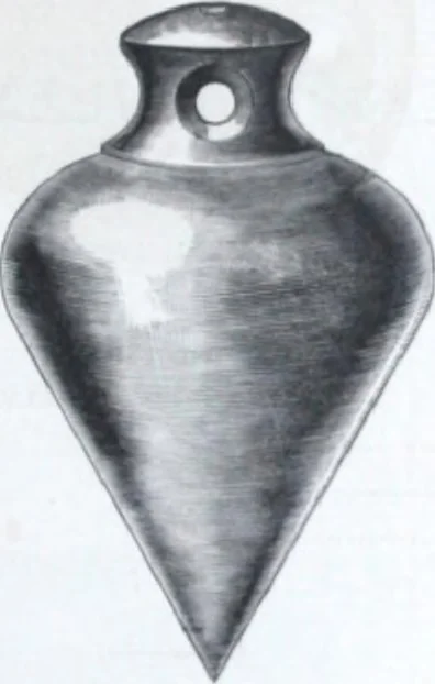 An illustration from Philadelphia Hardware and Malleable Iron Works, 1878, leaf 138