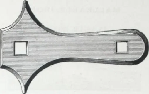 An illustration from Philadelphia Hardware and Malleable Iron Works, 1878, leaf 245