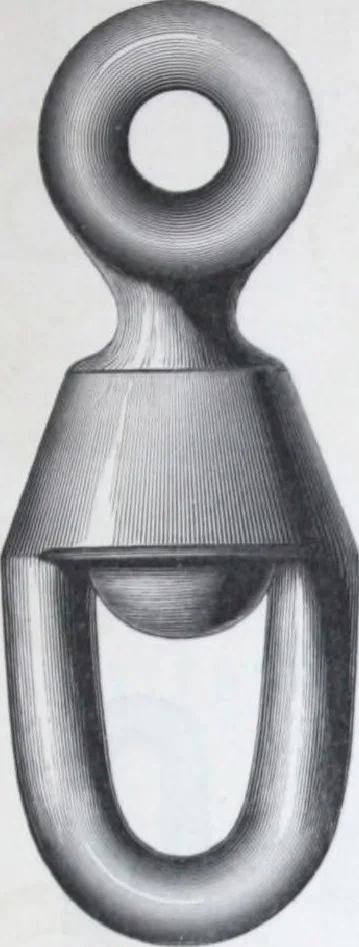 An illustration from Philadelphia Hardware and Malleable Iron Works, 1878, leaf 262