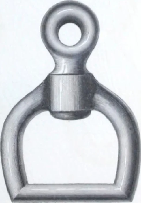 An illustration from Philadelphia Hardware and Malleable Iron Works, 1878, leaf 262
