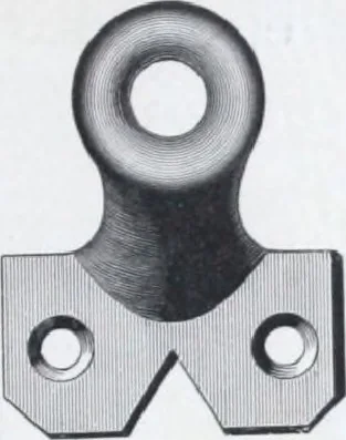 An illustration from Philadelphia Hardware and Malleable Iron Works, 1878, leaf 278