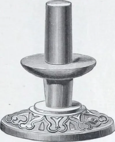 An illustration from Philadelphia Hardware and Malleable Iron Works, 1878, leaf 44