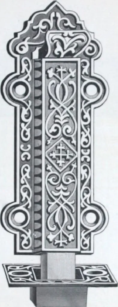 An illustration from Philadelphia Hardware and Malleable Iron Works, 1878, leaf 84