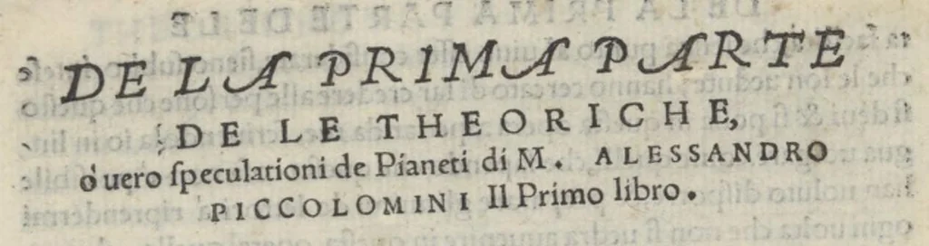 An illustration from La prima parte dele theoriche o' vero speculationi dei pianeti, di m. Alessandro Piccolomini, 1558, leaf 20