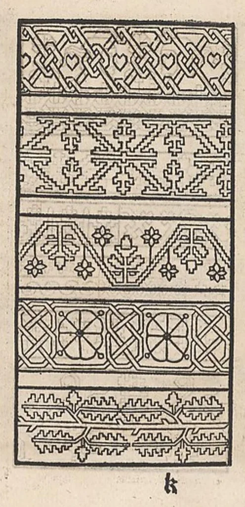 An illustration from Ein new kunstlich modelbuech dair yn meir dan sechßhundert figuren, monster, ader, stalen, befondenn wie mann na der rechter art perlenstickers lauffer werck spansche stiche mit der naelen vort up der ramen und up der laden boerden wircken sa., 1544, leaf 86