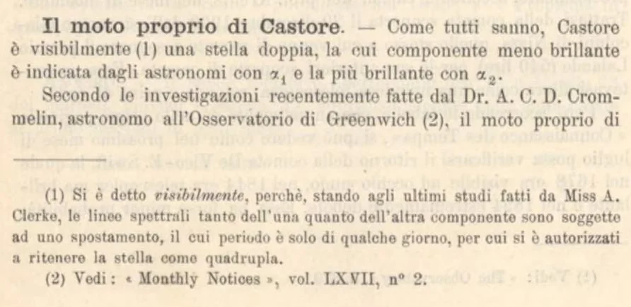 An illustration from Rivista di astronomia e scienze affini, 1907, a. 1, n. 02 (February), 1907, leaf 14