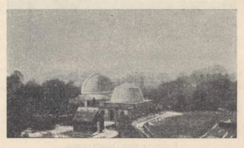 An illustration from Rivista di astronomia e scienze affini, 1909, a. 3, n. 07 (July), 1909, leaf 25